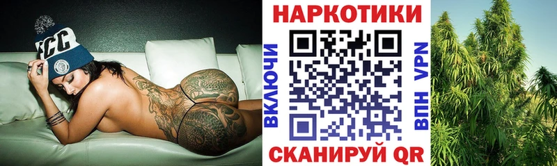 Наркота Пикалёво Кокаин Бутират ГАШИШ Меф