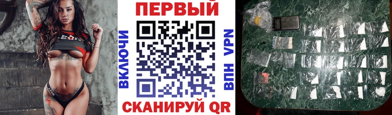 Амфетамин 98% Пикалёво