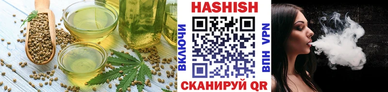 Canna-Cookies конопля купить наркотики цена МЕГА сайт Пикалёво