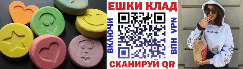 ЭКСТАЗИ DUBAI  Пикалёво 