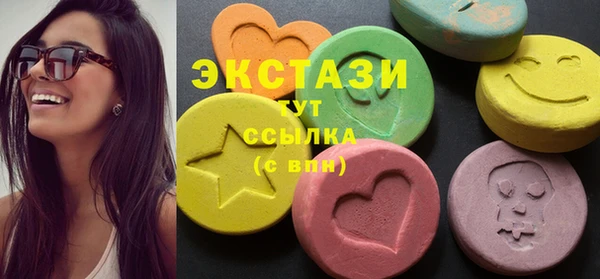 соль курить ск Алексеевка