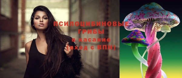 кокаин колумбия Алзамай