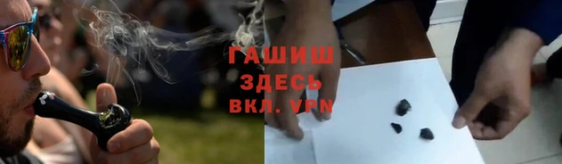 соль курить ск Алексеевка
