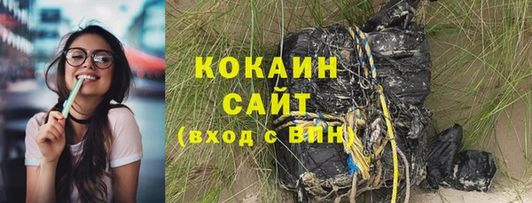 кокаин колумбия Алзамай