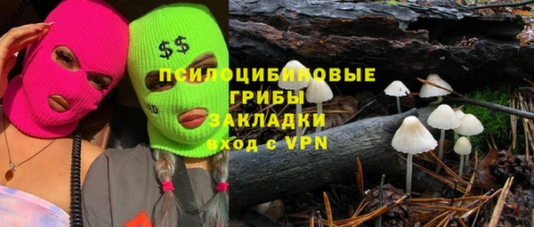 кокаин колумбия Алзамай