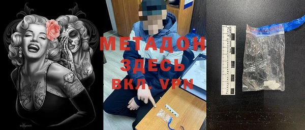соль курить ск Алексеевка