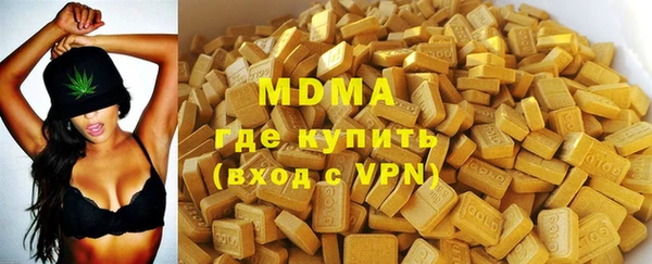 соль курить ск Алексеевка