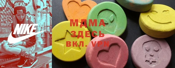 кокаин колумбия Алзамай