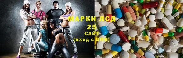 соль курить ск Алексеевка