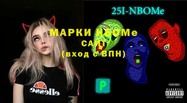 соль курить ск Алексеевка
