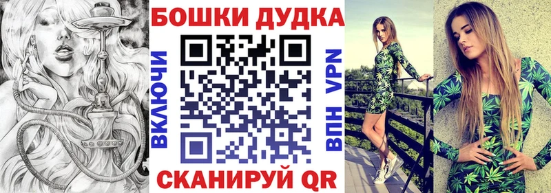 даркнет сайт  Пикалёво  Канабис тримм 